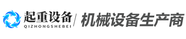 lejing